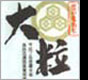 嗱
