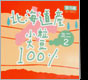 kCY哤