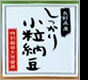 菬[